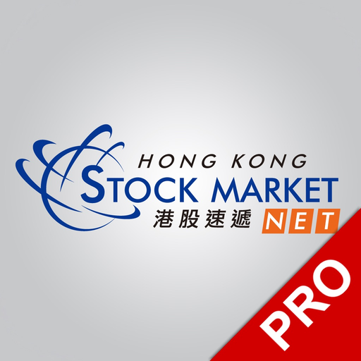 HKSMN PRO app icon