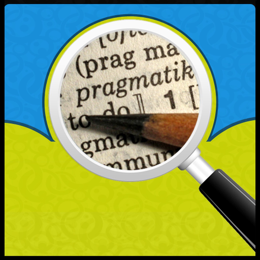 Student English Dictionary app icon