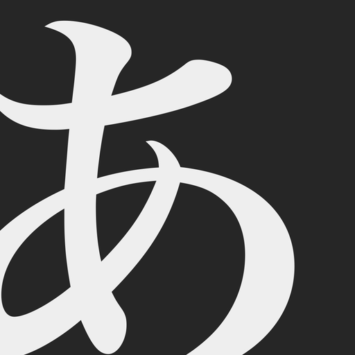 Mirai Kana Chart - Hiragana & Katakana Writing Study Tool app icon