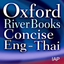 Oxford-RiverBooks Thai (InApp) icon