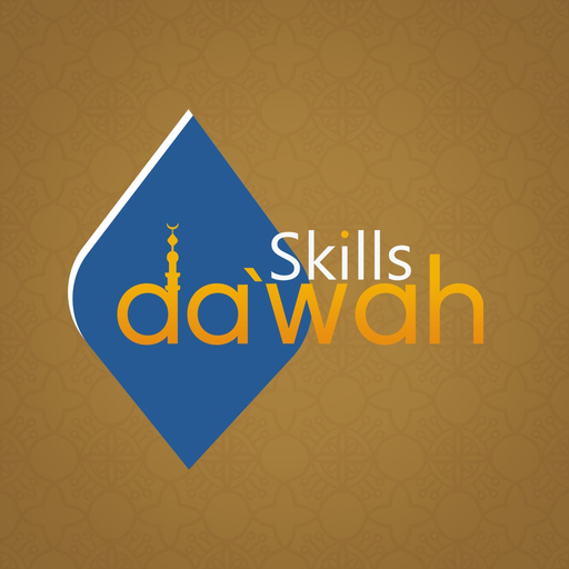 Dawah Skills - مهارات الدعوة app icon
