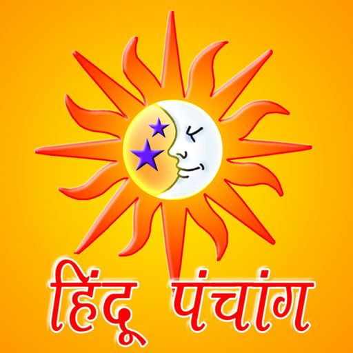 Hindu Panchang app icon