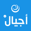 Ajyal icon