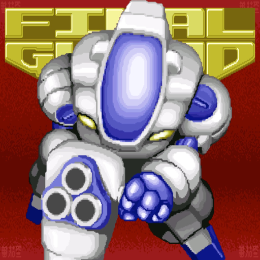 Final Guard app icon
