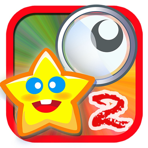 HK Photohut 2 app icon