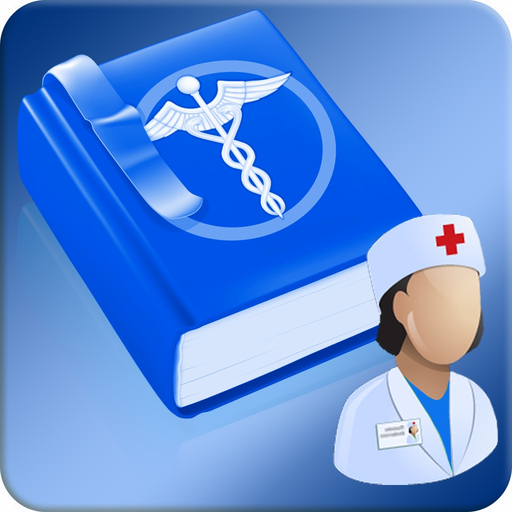 CCRN Exam Prep app icon