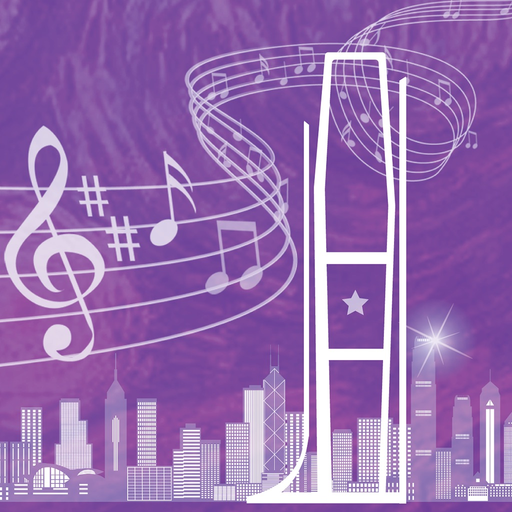ICC 聲光耀維港 Light and Music Show app icon