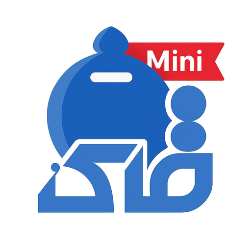 Ghollak Mini (English - فارسی) app icon