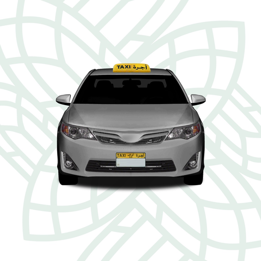 Abu Dhabi Taxi app icon