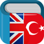 Turkish English Dictionary Pro icon