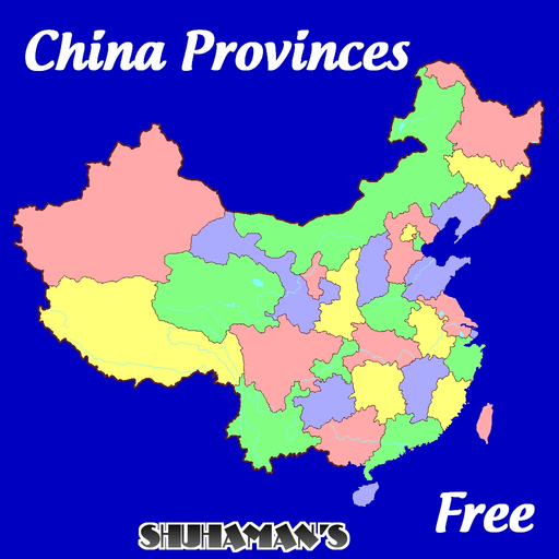 China Provinces Free app icon