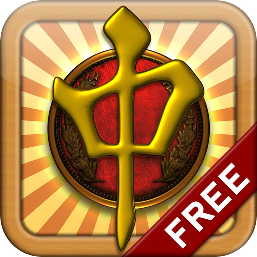 Daily Mah Jong Free app icon