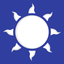 Meteorología Chile icon