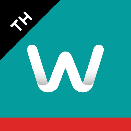 Watsons TH app icon
