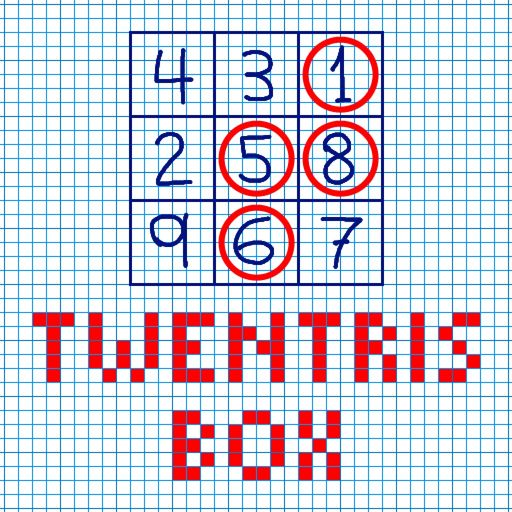 TWENTRIS BOX app icon