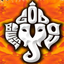 Ganapati Atharvashirsha icon