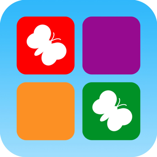 Brain Training Games app icon