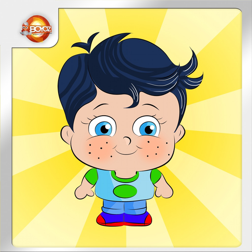 P'tit Génie - Jeux éducatifs pour les enfants en français app icon