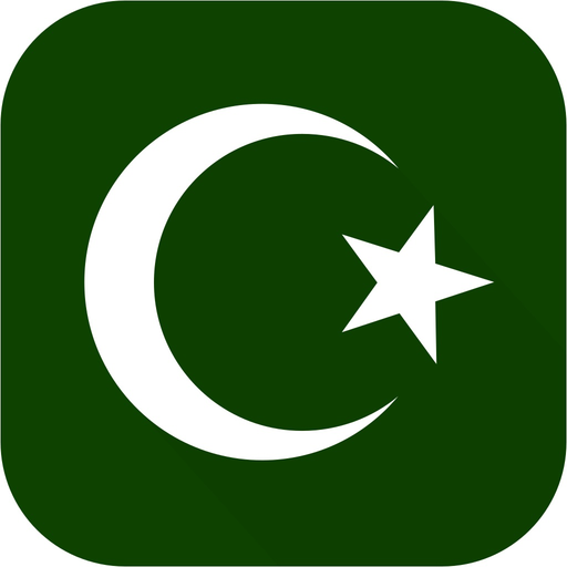 Ramadan 2026 app icon