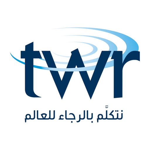 TWR Arabi‪c app icon