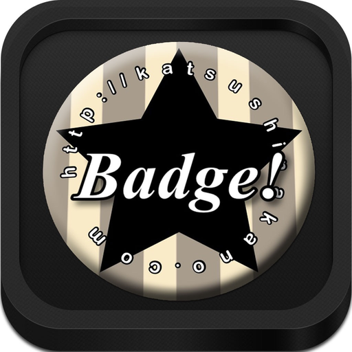 Button Badge Maker - with PDF, E-mail and AirPrint Options app icon