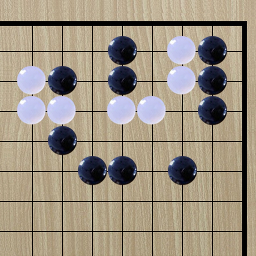 Tesuji - Go Game's Exercises app icon