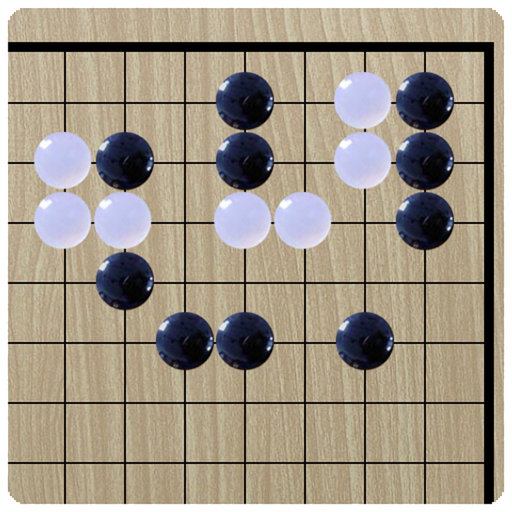 Tesuji - A Skill Of Go app icon