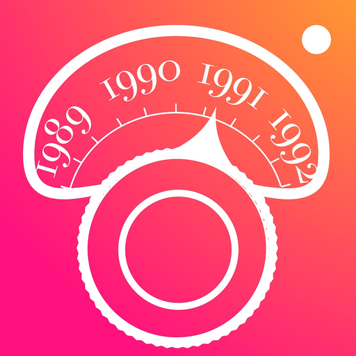 Yesterscape app icon