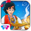 Aladdin & The Magic Lamp icon