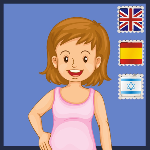 My Body english spanish hebrew app icon