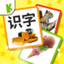 Learn Chinese Baby Flashcards icon