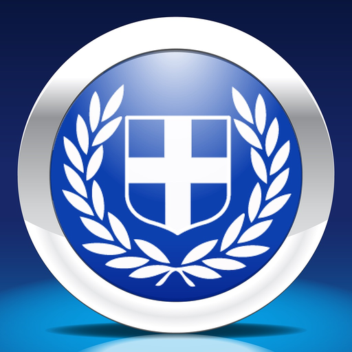 Greek by Nemo app icon