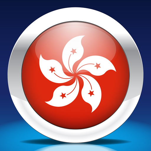 Cantonese by Nemo app icon