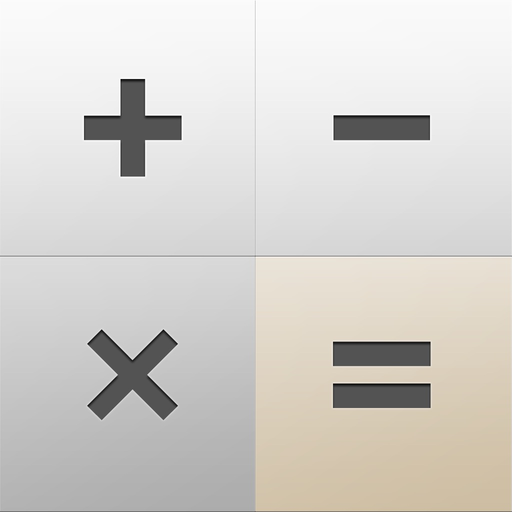 Calculator∫ app icon