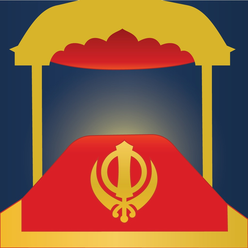 SikhNet Daily Hukamnama app icon