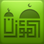 Al-Moazin icon