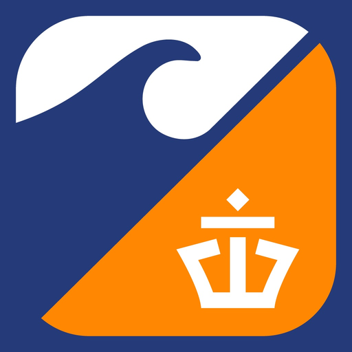 Van Oord app icon