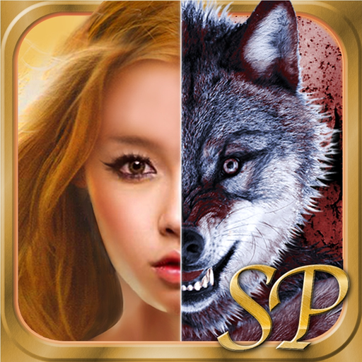 Werewolf Special Package app icon