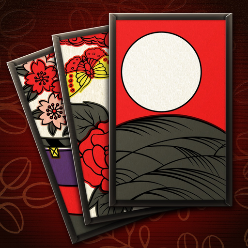 ザ・花札 - 「花合わせ」と「こいこい」が遊べるカードゲーム app icon
