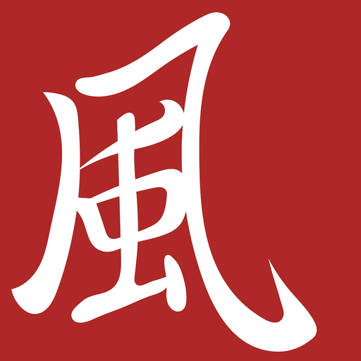 Le Vent de la Chine app icon