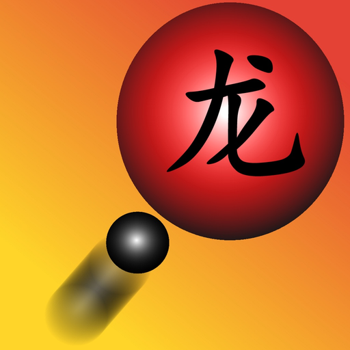 LEARN CHINESE w. CHINABUBBLES app icon