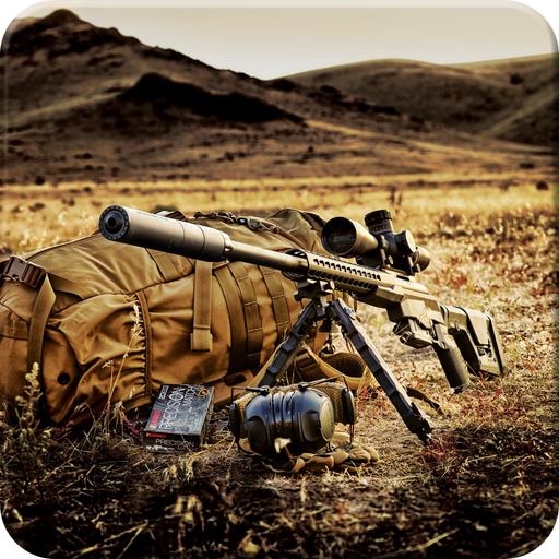 World of Firepower app icon