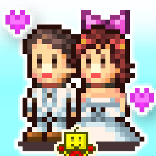 Dream House Days app icon