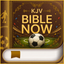 KJV Bible Now: Read & Study icon