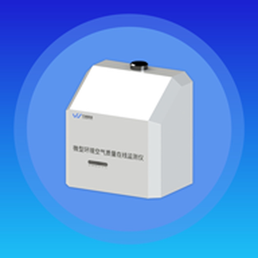 AQ管家 app icon