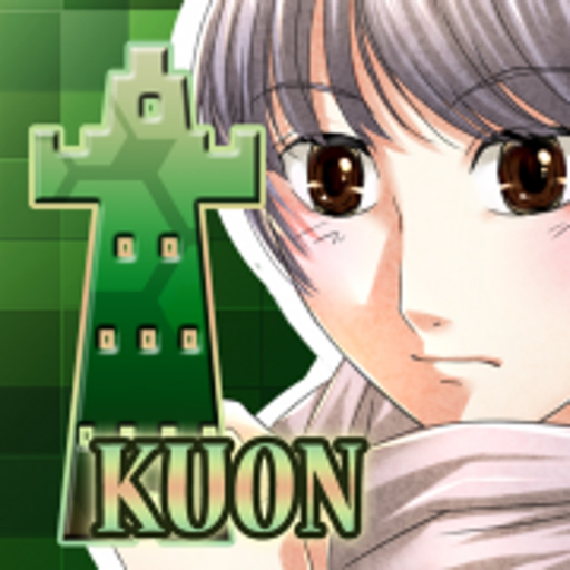 East Tower - Kuon app icon