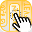 Kuli Kuli - Travel Translator icon