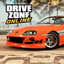 Drive Zone: Car Simulator Game icon