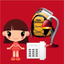 DailyUse-Learn chinese english icon