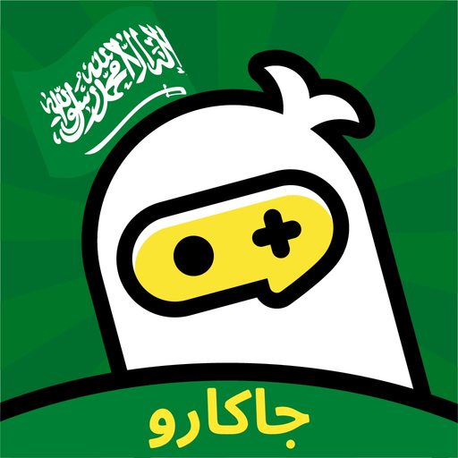 TopTop Lite(توب توب KSA) app icon
